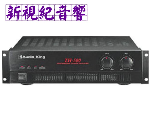 Audio KingM~tXΫXj  (TH-500)  ~O