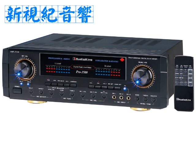 Audio king Pro-3500VXj
